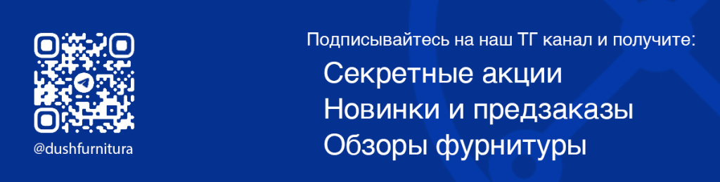 dushtelega.jpg dushtelega.jpg