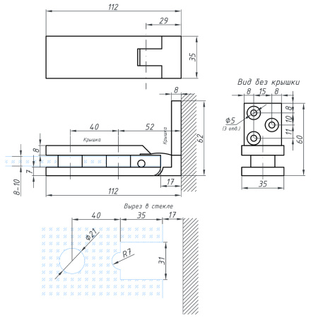 P03-106GRF/sus304 Петля стена-стекло, открывание 90˚, графит матовый, sus304