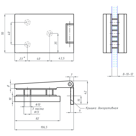 P03-101CR/brass Петля стена-стекло с защелкивающейся крышкой 90°, хром, латунь